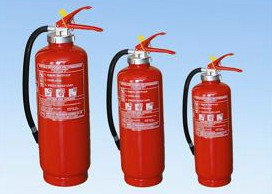 手提贮气瓶干粉灭火器