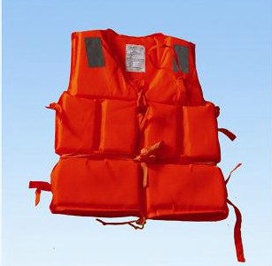 工作救生衣