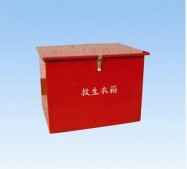 玻璃钢救生衣箱（12件）