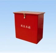 玻璃钢救生衣箱（10件）