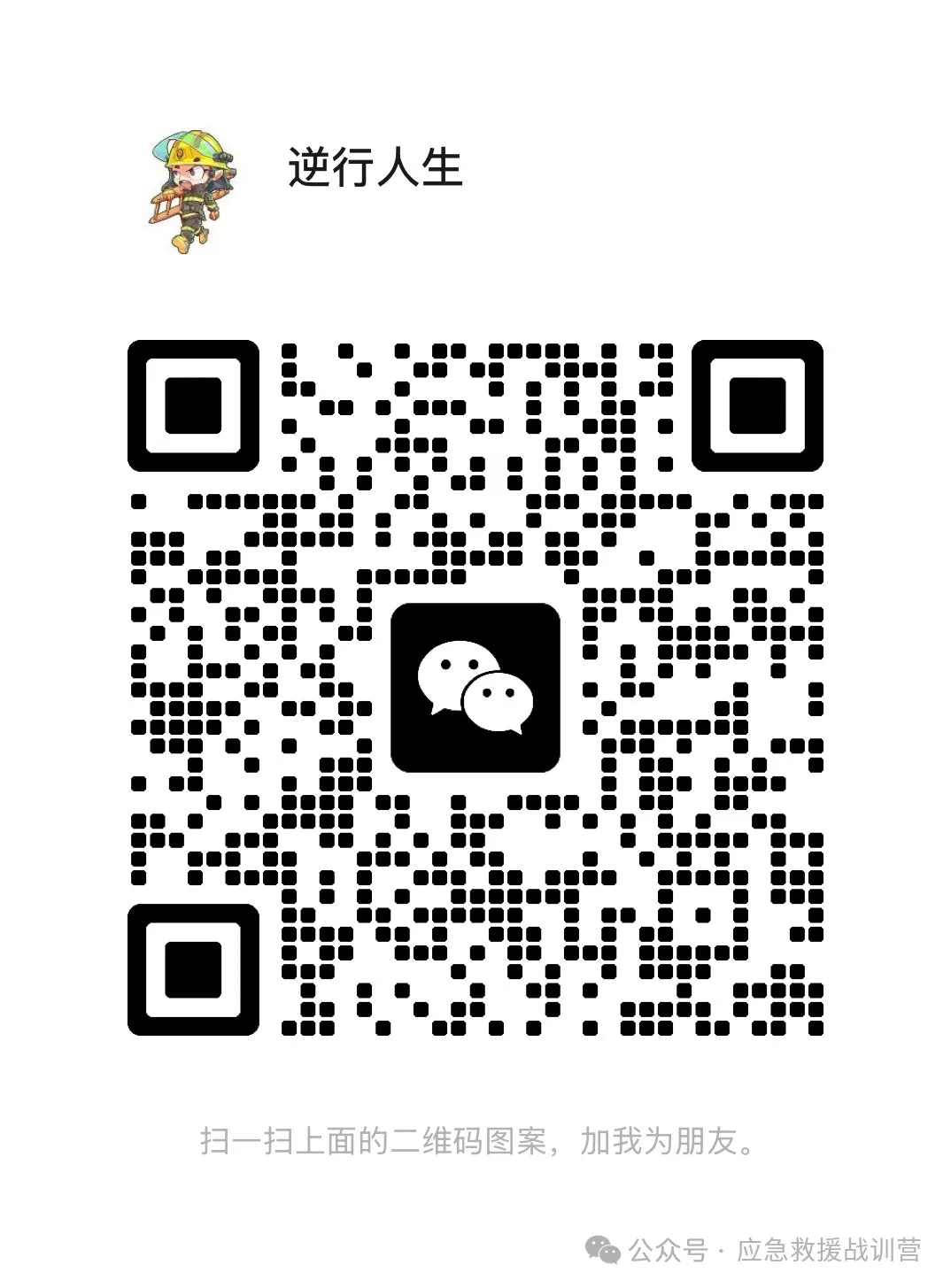 呼吸器压力多少正常_呼吸器的压力是多少_呼吸器工作压力