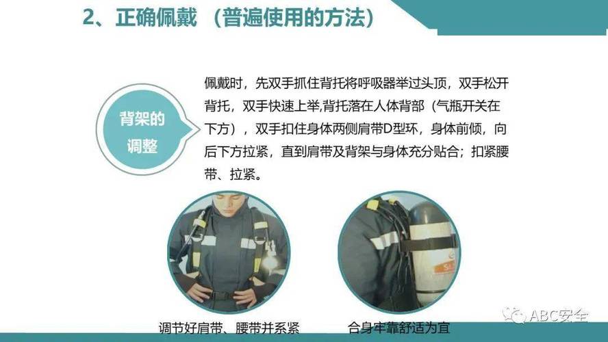 呼吸器的压力是多少_呼吸器压力多少正常_呼吸器工作压力