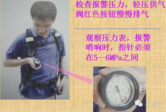 呼吸器工作压力_呼吸器的压力是多少_呼吸器压力多少正常