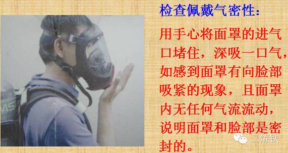 呼吸器压力多少正常_呼吸器的压力是多少_呼吸器工作压力