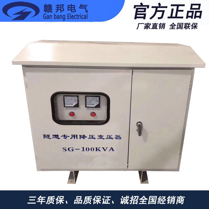 单相变压器三相变压器_三相变压器单相变压器_变压器