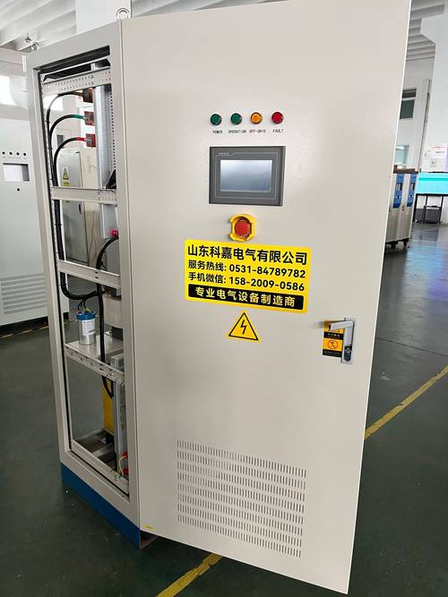 单相变压器三相变压器_变压器_三相变压器单相变压器