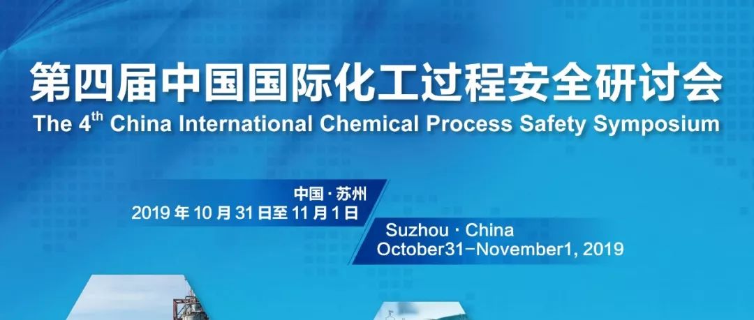 苏州呼吸机_苏州空气呼吸器_苏州呼吸器空气检测机构