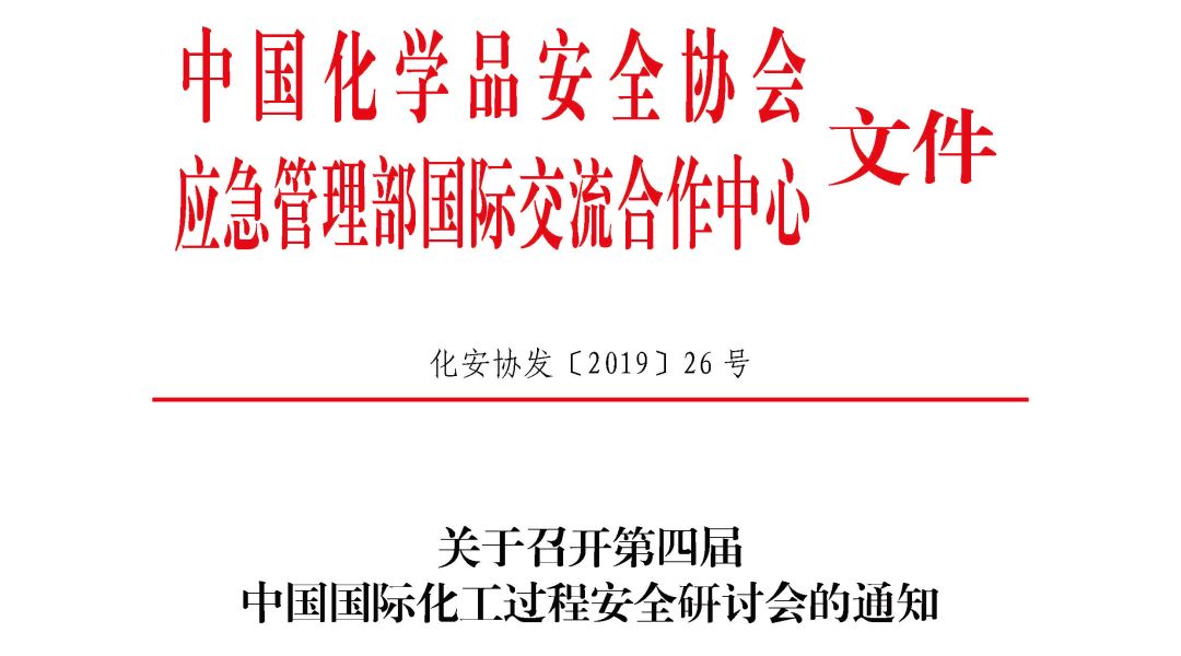 苏州呼吸器空气检测机构_苏州呼吸机_苏州空气呼吸器