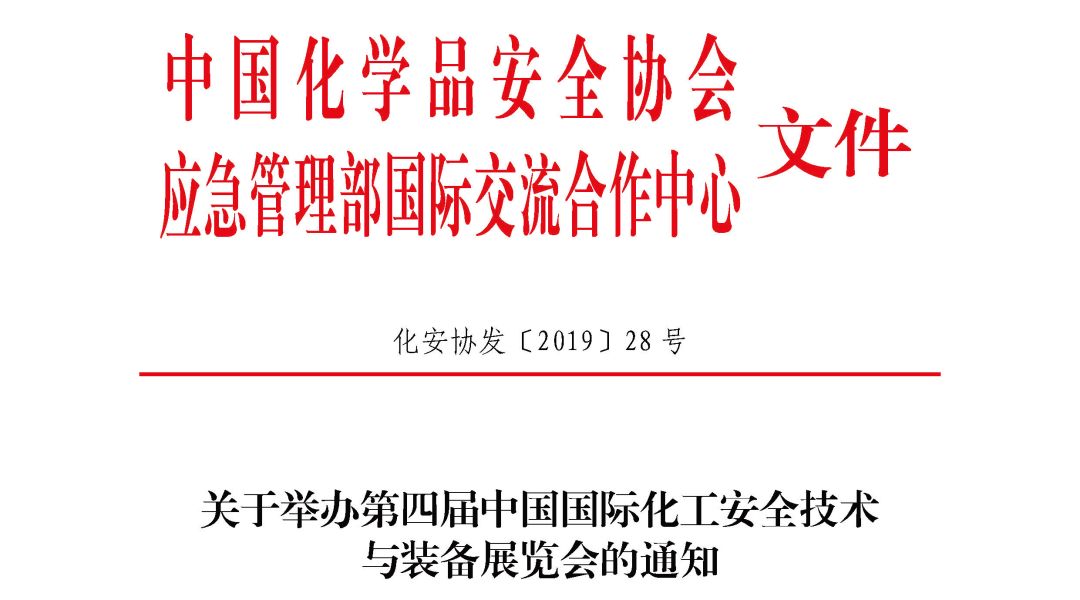 苏州呼吸机_苏州呼吸器空气检测机构_苏州空气呼吸器
