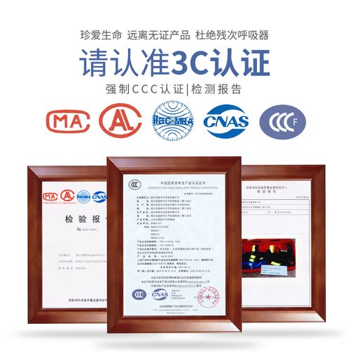 空气呼吸器价格_呼吸器空气价格走势_空气呼吸器多少钱一台