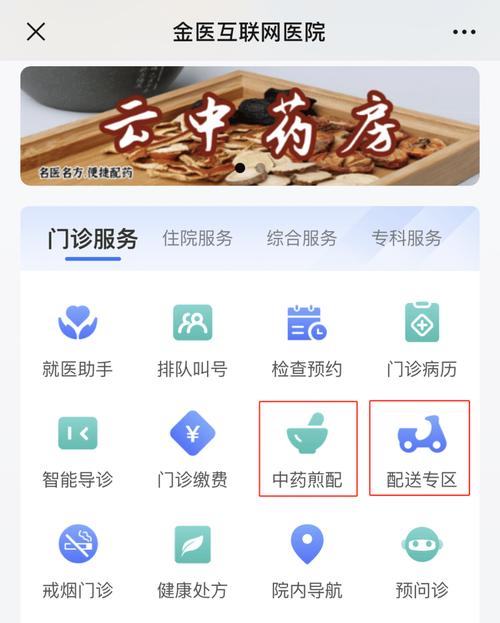 呼吸机的参数调节及意义_呼吸机_呼吸机多少钱