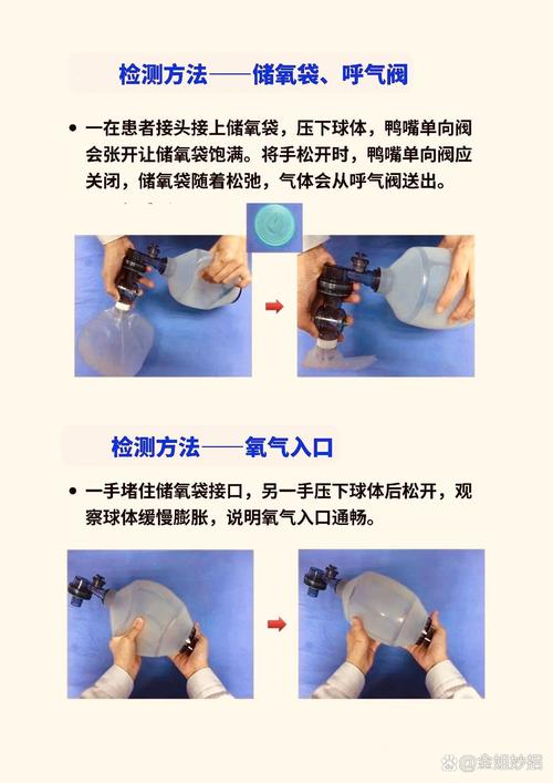 水中呼吸器_水中呼吸器原理_水下呼吸器