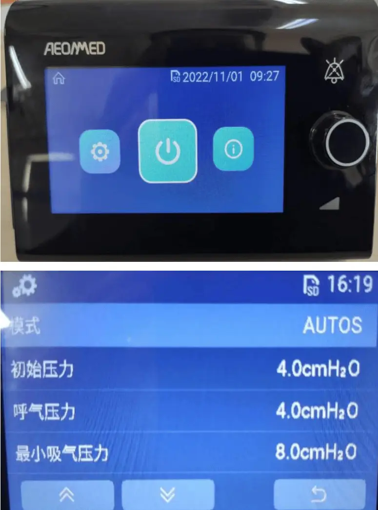 家用呼吸机哪种好_家用呼吸机哪个品牌最好_家用呼吸机哪个牌子