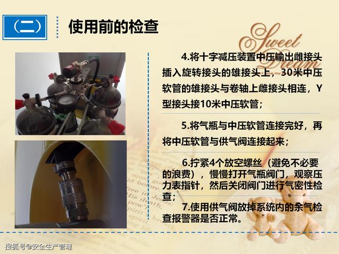 长管呼吸器规格_长管式呼吸器的性能_长管式呼吸器