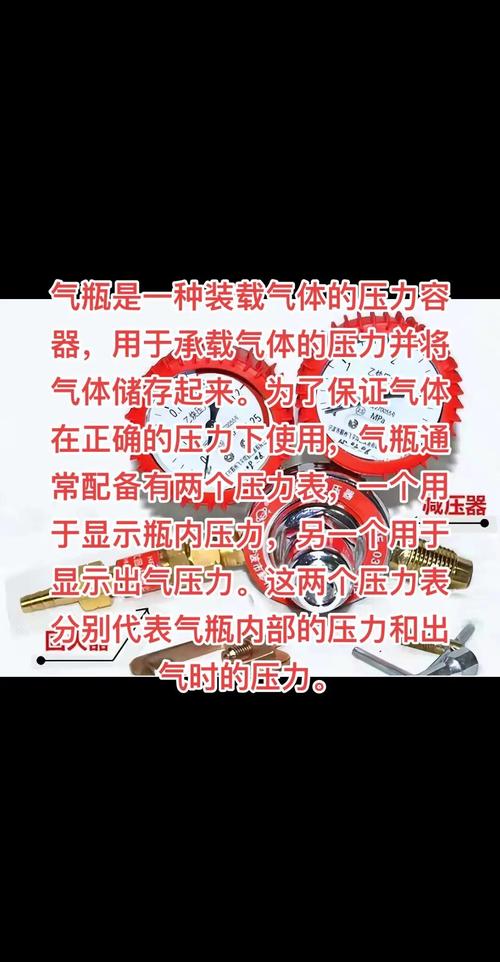 呼吸器压力表怎么看_呼吸压力表的量程是多少_呼吸器压力表的量程应为多少