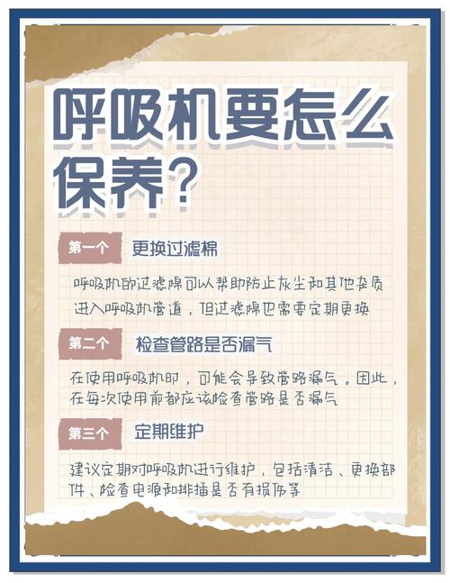 存放密封呼吸器要求_呼吸器为什么要密封存放_存放密封呼吸器要多久