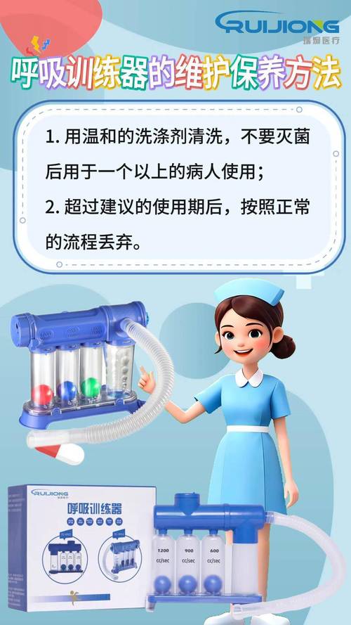 呼吸器为什么要密封存放_存放密封呼吸器要求_存放密封呼吸器要多久