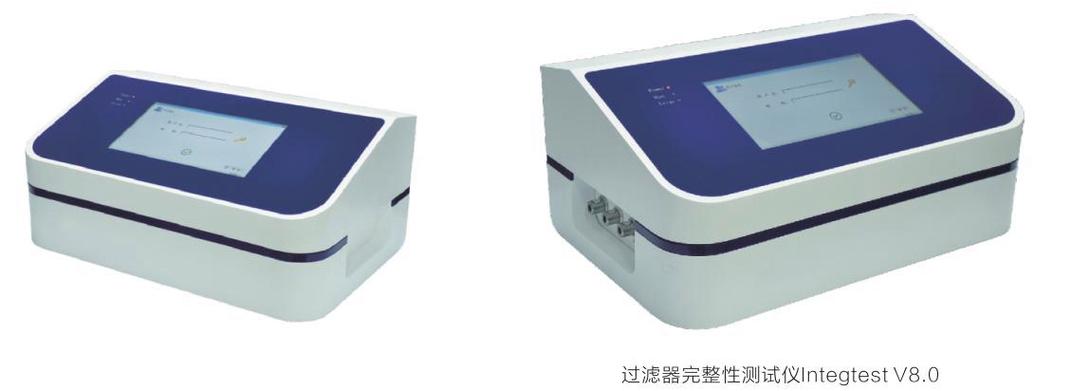 设备呼吸器过滤滤芯_呼吸器滤芯孔径_呼吸器滤芯完整性测试