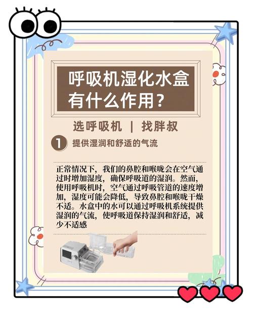 水中呼吸器_深水呼吸器_水下呼吸器