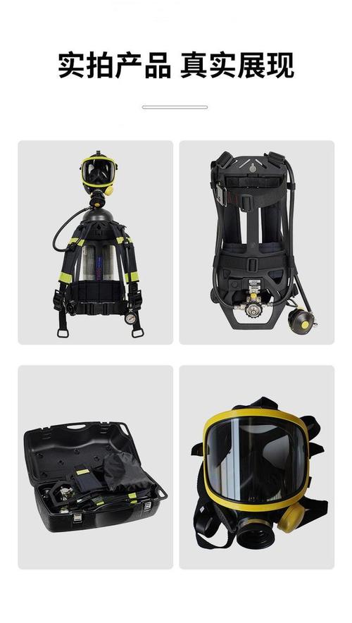 霍尼韦尔呼吸器_霍尼韦尔长管呼吸器_霍尼韦尔呼吸机