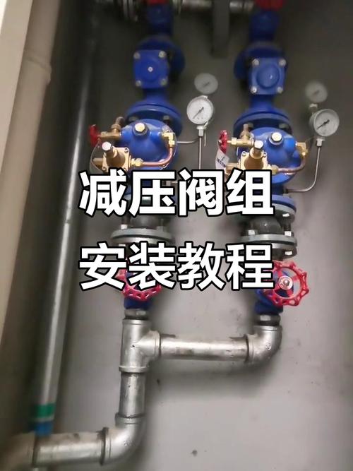 200x减压稳压阀_减压阀_减压稳压阀价钱如何