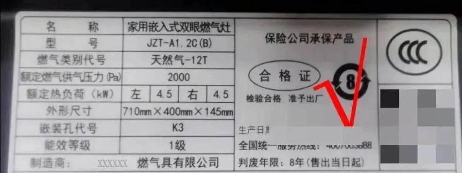 逃生呼吸器的使用方法_逃生呼吸器_自给闭路式氧气逃生呼吸器