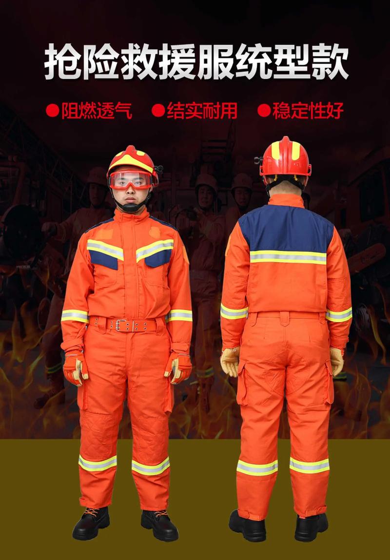 消防箱内设备_消防员装备箱_消防队装备柜