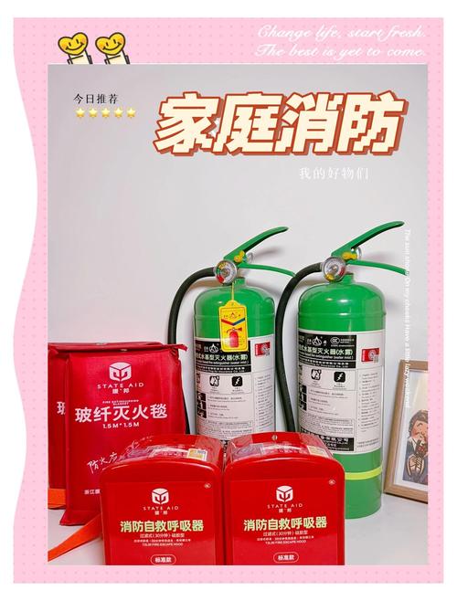 消防箱内设备_消防队装备柜_消防员装备箱