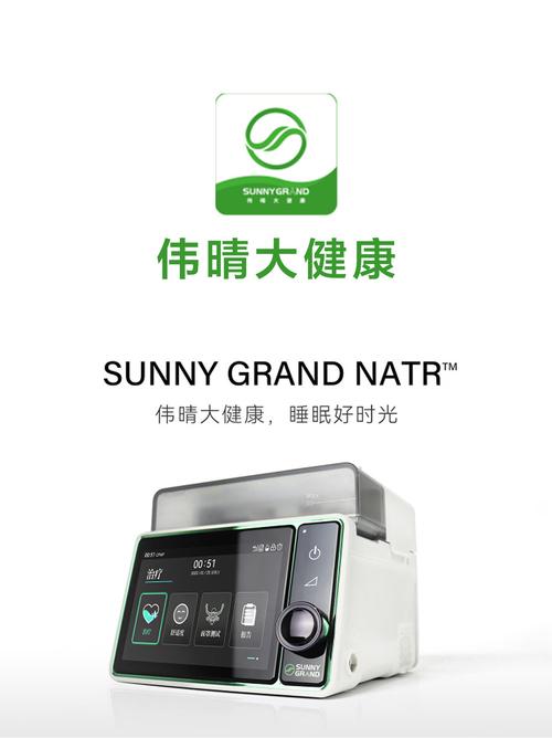 小型呼吸机随身携带_携带小型呼吸机注意事项_携带小型呼吸机的危害