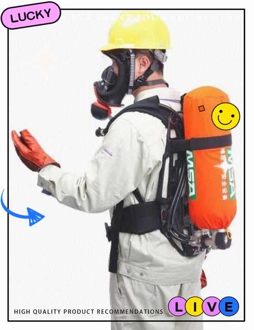 正压式呼吸器使用压力_呼吸器式正压还是负压_正压式呼吸器