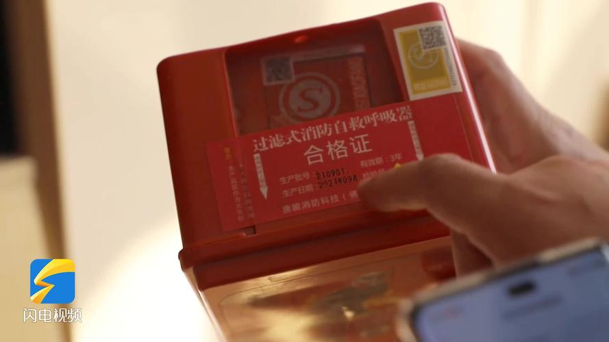 呼吸器多久过期_呼吸器有效期一般为几年_呼吸器使用年限