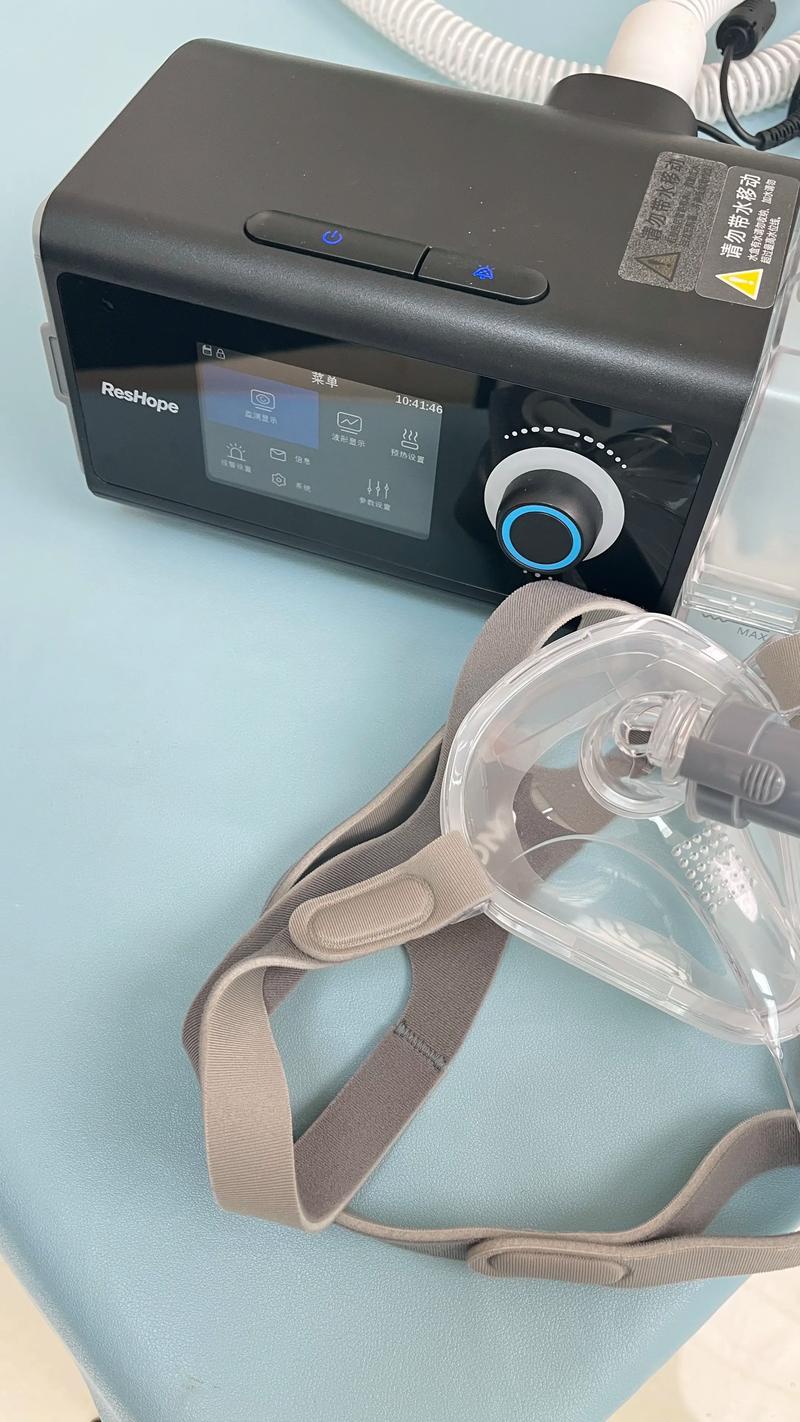 小型呼吸机随身携带_携带小型呼吸机的危害_有小型呼吸机吗